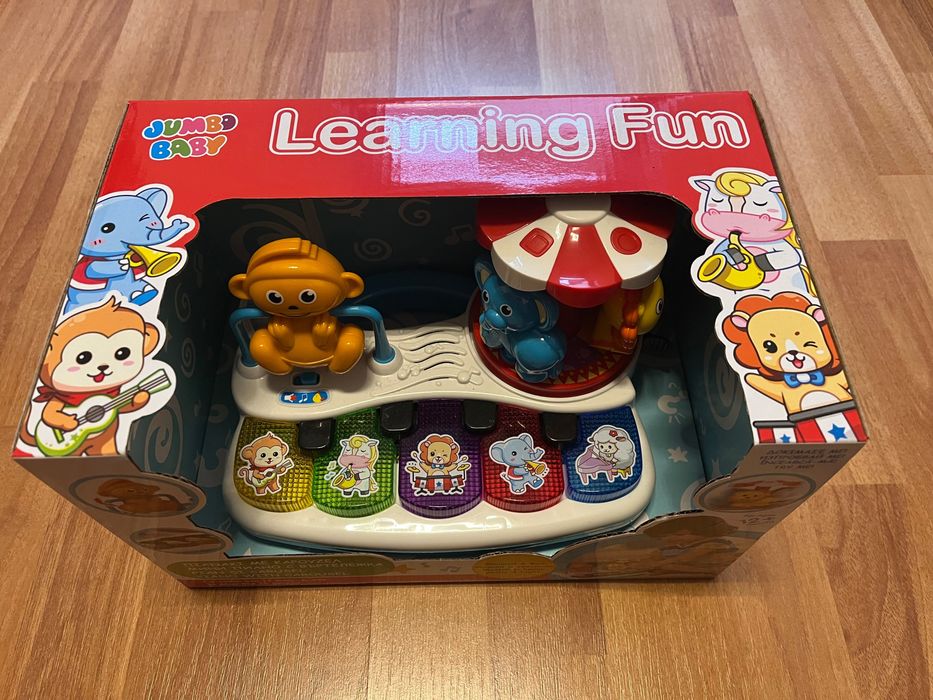 Pian cu carusel de jucarie