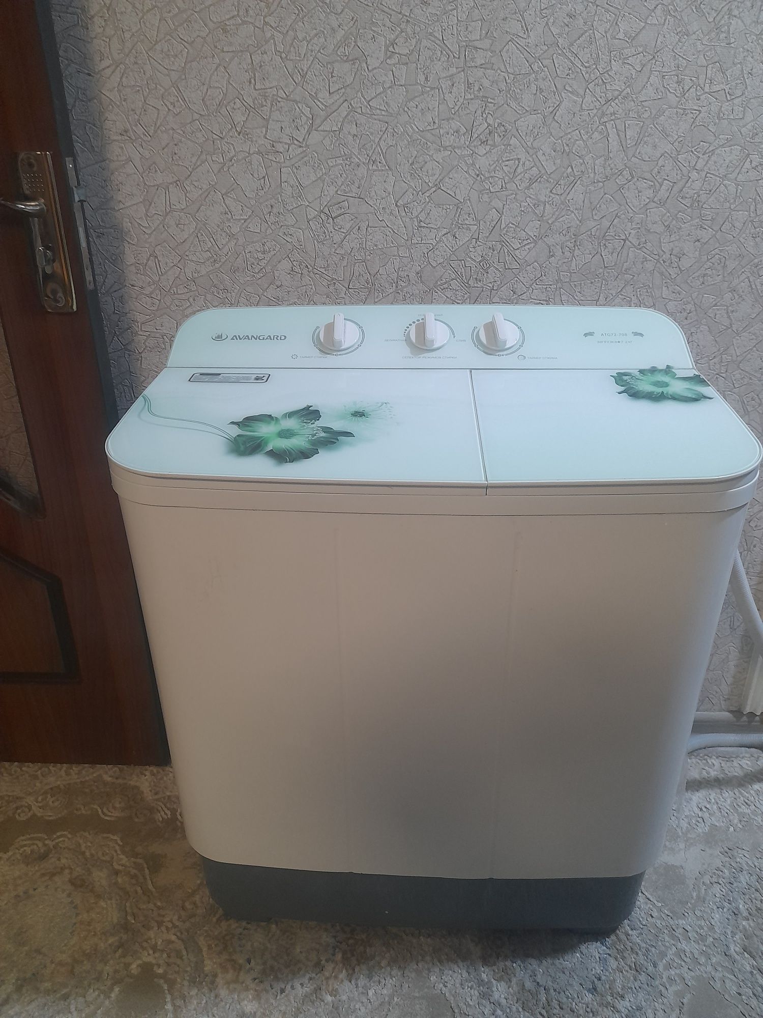 Полуавтомат AVANGARD 7 кг