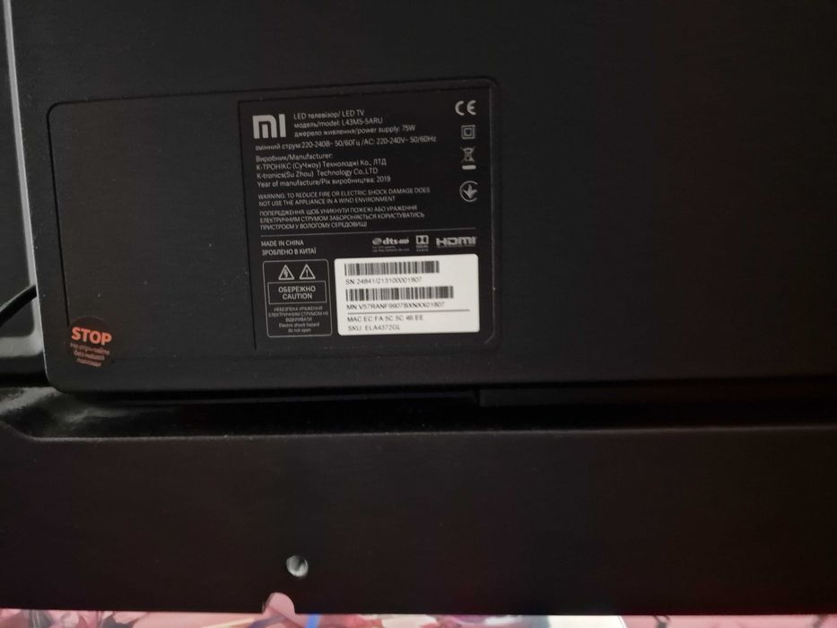 Xiaomi L43M5-5ARU — 43" Smart TV