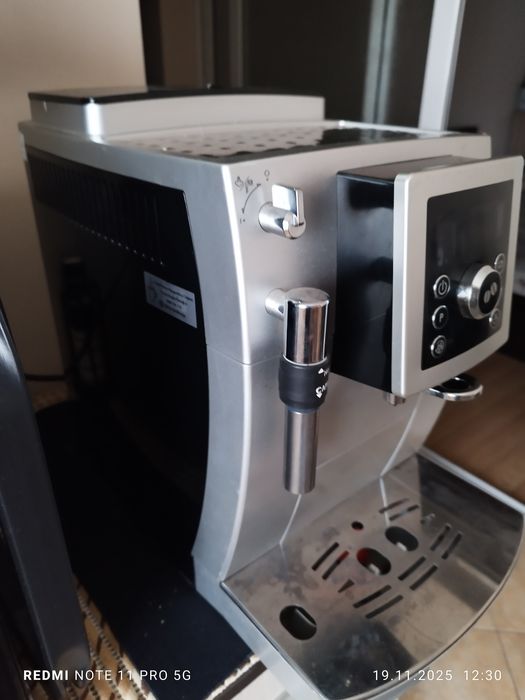 Кафе автомат Delonghi Esam