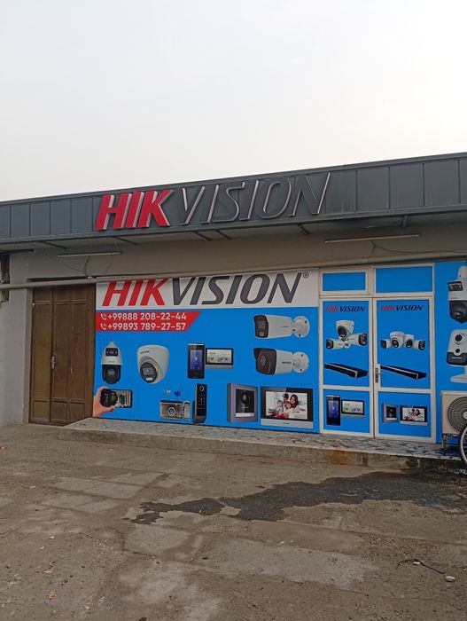 Videokuzatuv va xavfsizlik vositalari