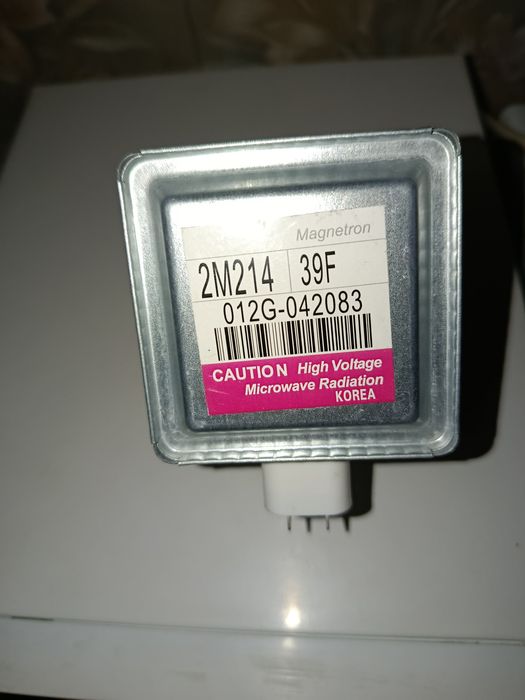 Магнетрон инверторный и обычный,трансформатор на микроволновую печь.