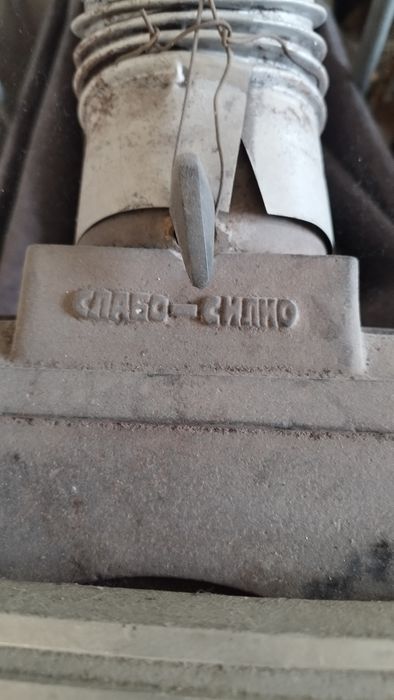 Печка на дърва Вулкин