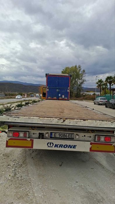 Полуремарке Кроне Либнер