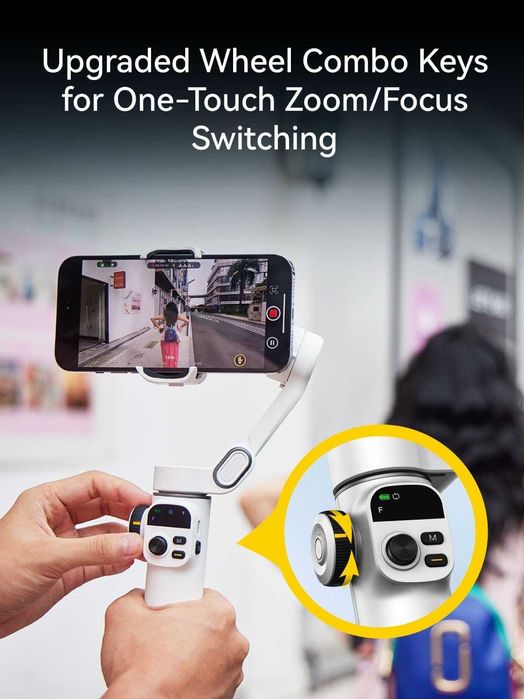 AOCHUAN Gimbal стабилизатор за iPhone, с проследяване на лице