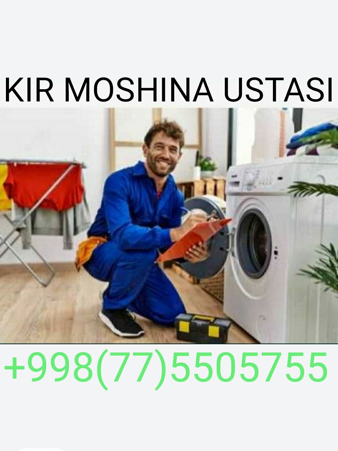Kir moshina ustasi,ремонт стиральных машин,Кир мошина устаси