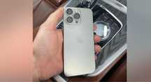 Iphone 15 pro max  256 гб емкость 91
