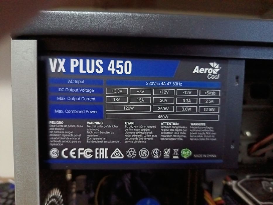 Блок питания aero cool