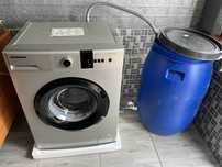 Masini de spalat automate