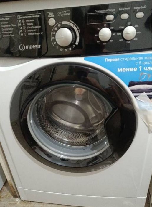 Продам машинку indesit 85 000 тг