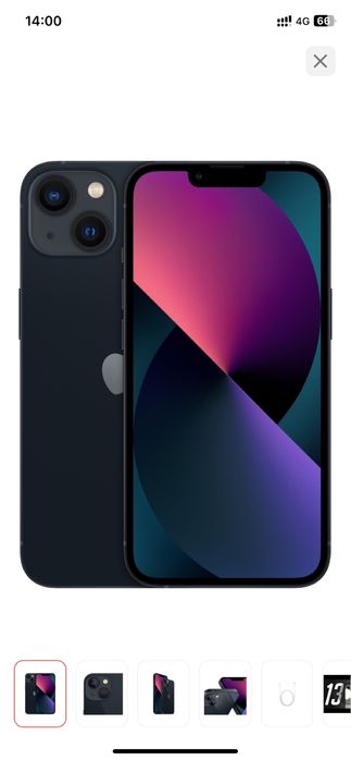 Айфон 13/128 новый