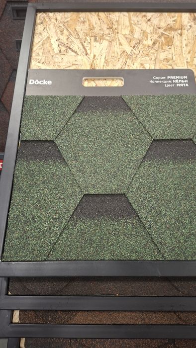 Мягкая кровля DOCKE