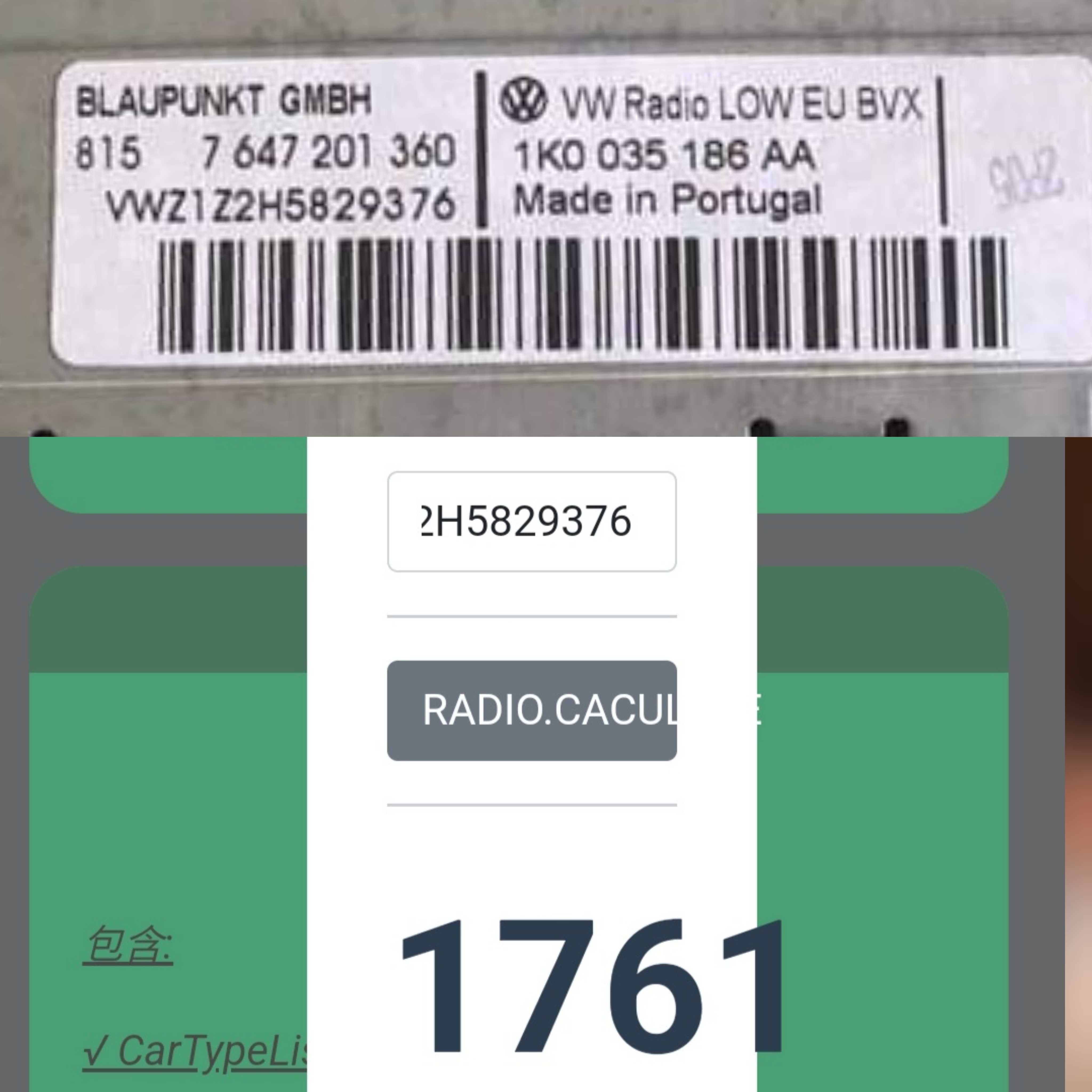 Decodare rcd,rns 201,300,310,315,510, navigatii pin safe