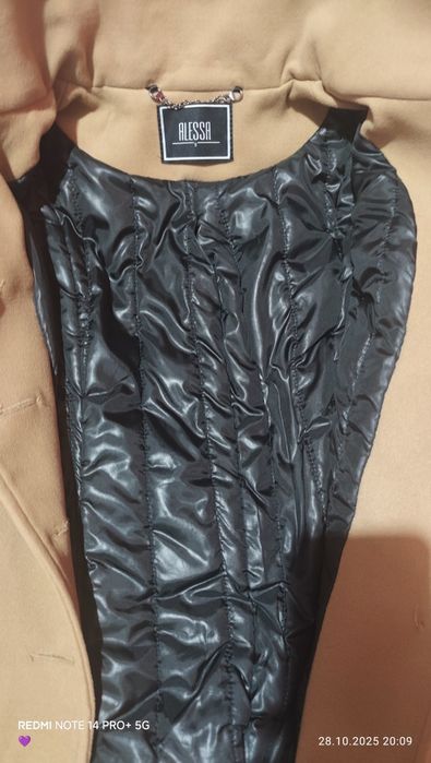 Кашмирено палто Alessa