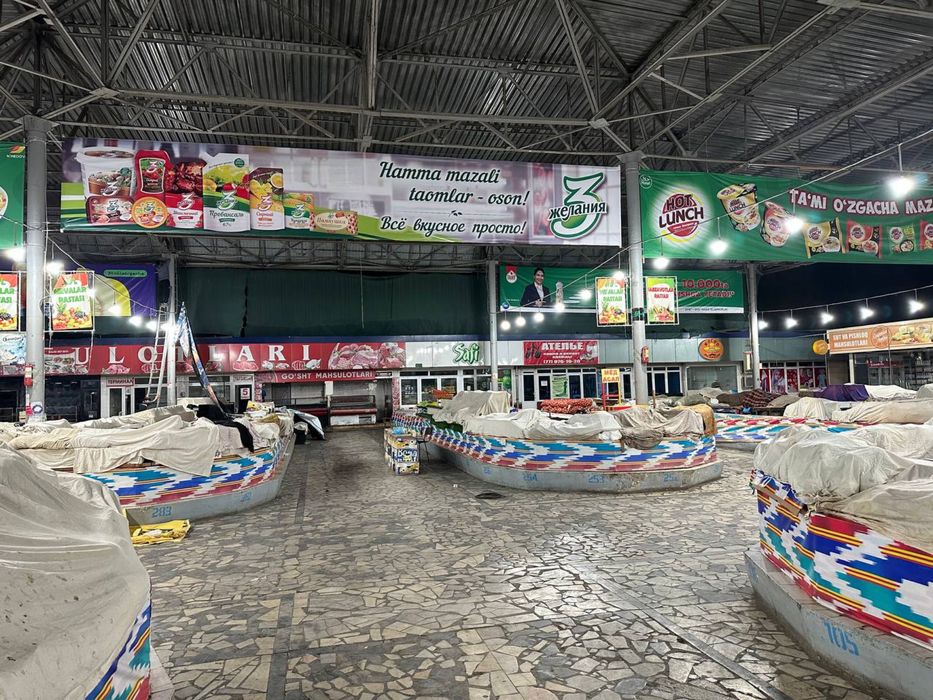 Баннер печать Banner pechat