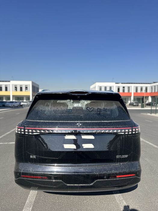 Dongfeng 008 5 kishilik