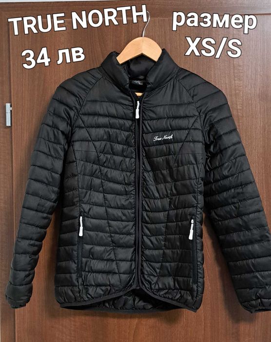 NIKE,ADIDAS,SINSAY Дамски якета,грейка-размер S,М,L