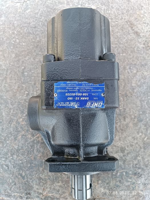 ZF отбор мощности