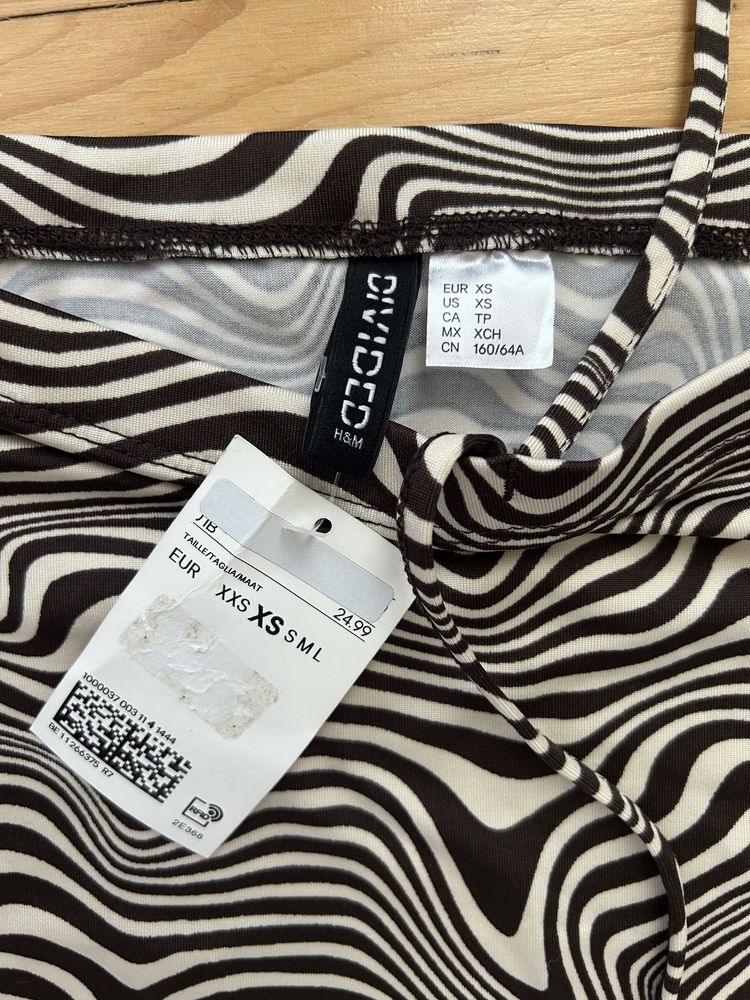 Нова пола с връзки H&M