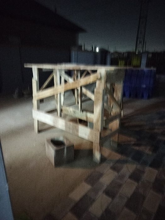 Стропила      л.