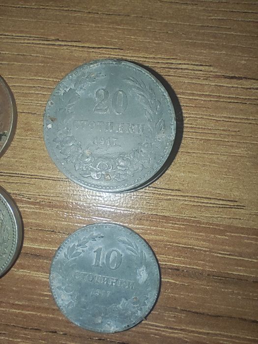 Стари български монети