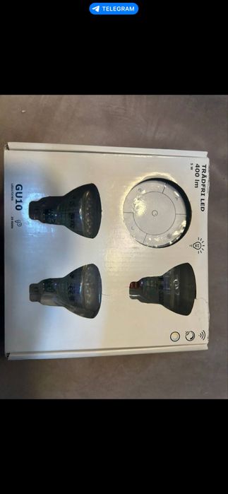 Продам лампочки с пультом от икеа