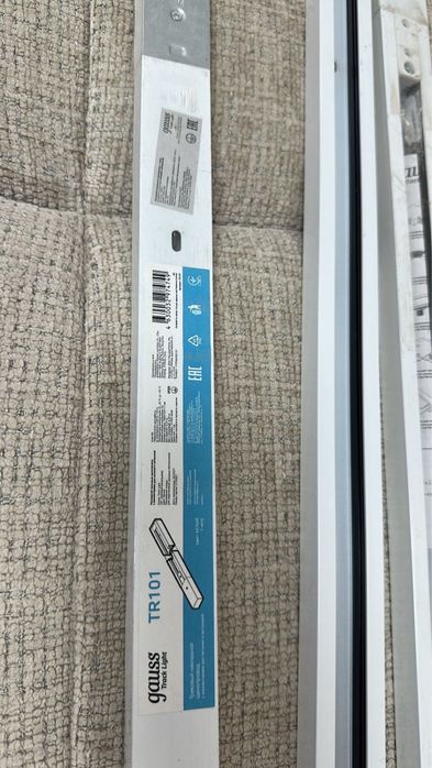 Трековый накладной шинопровод Gauss