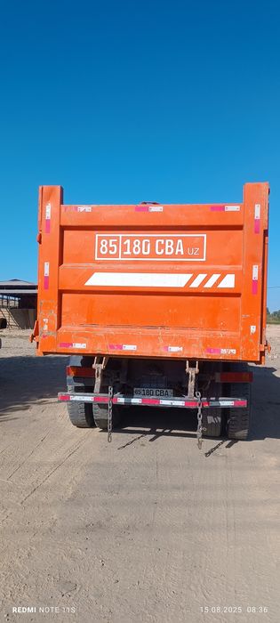 Чакман, метан куйилган