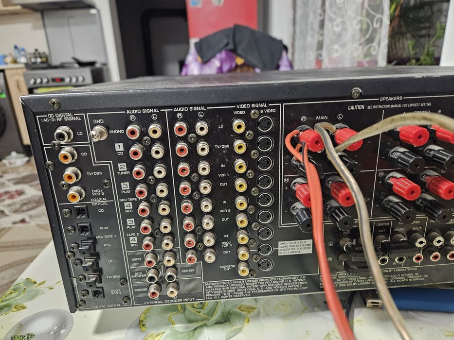 Ямаха тежи около 25 кг.