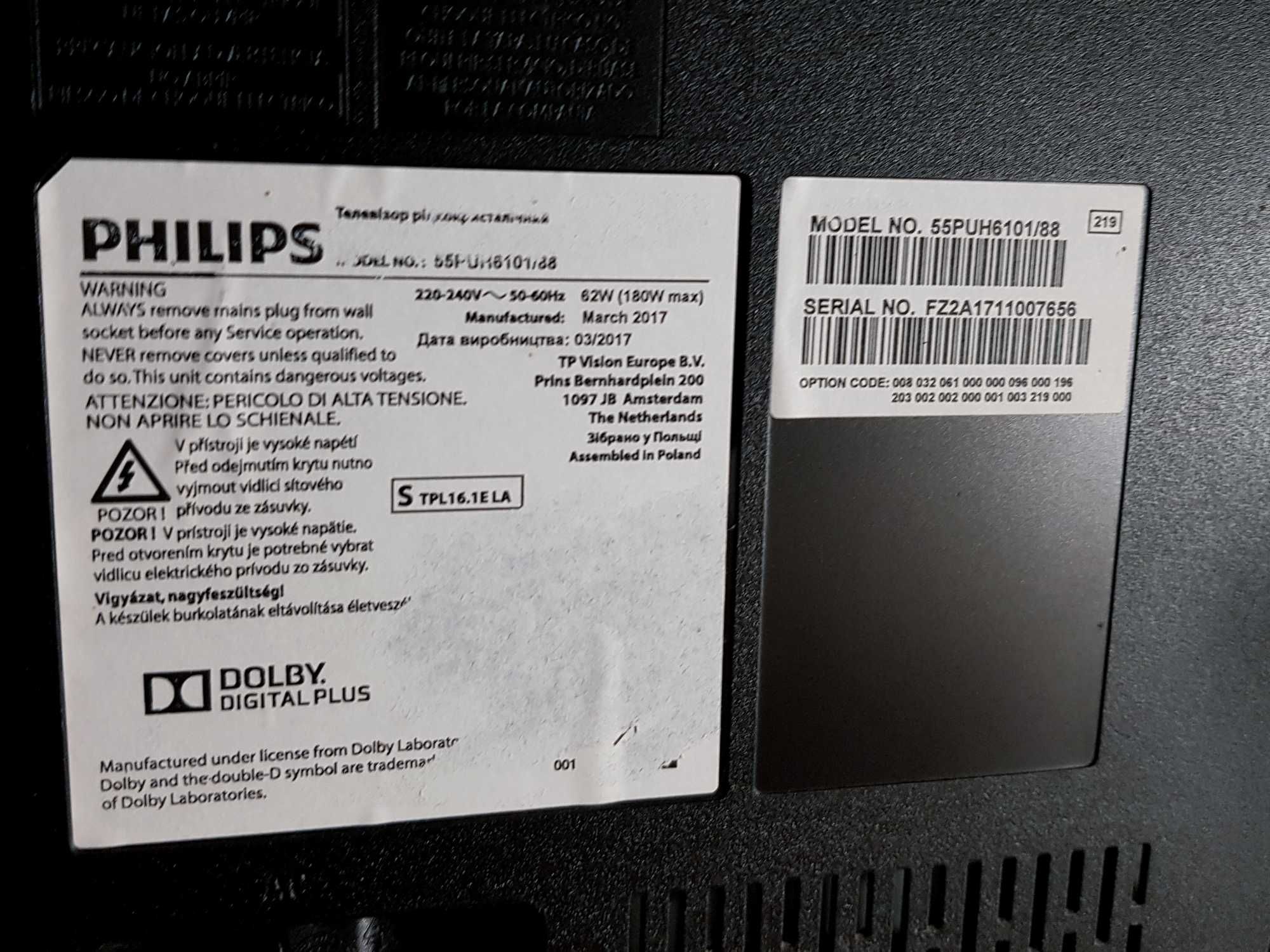 Televizor LED Smart Philips, 139 cm, 4K Ultra HD, Clasa A+ NEGOCIABIL