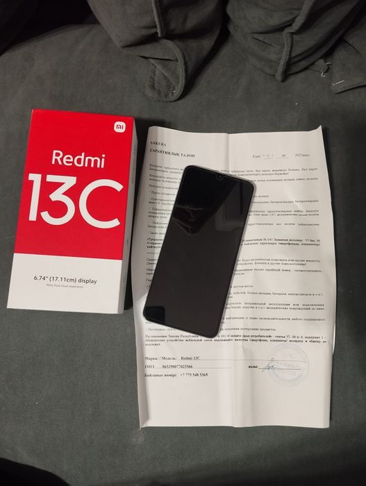 Телефон продам срочно