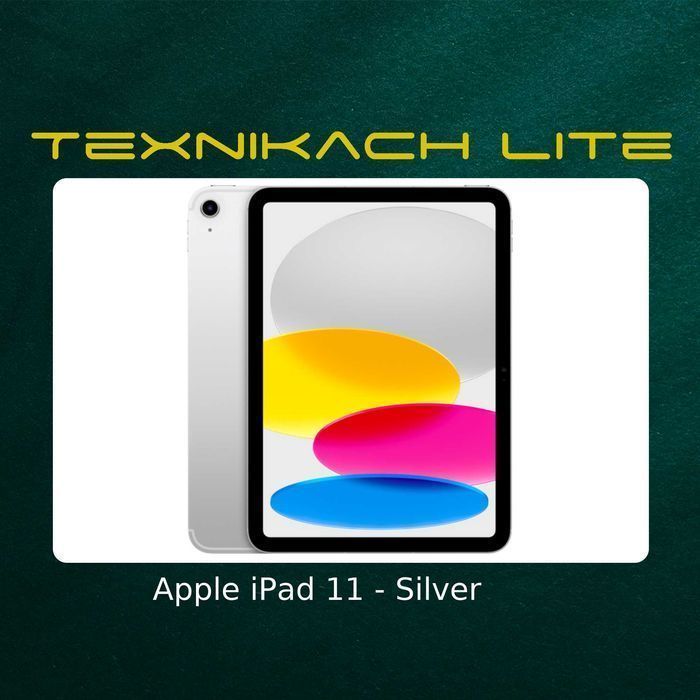 Новый! iPad 11 (A16) • Доставка Бесплатно
