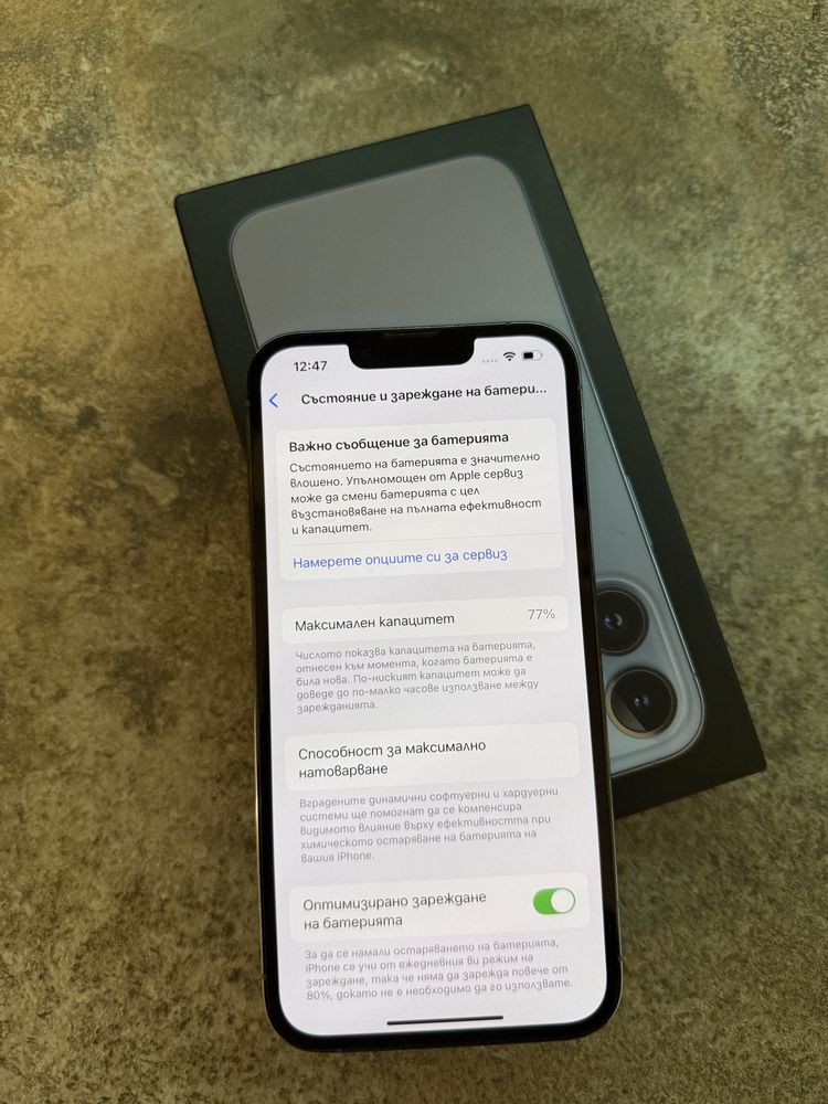 Iphone 13 pro 256gb