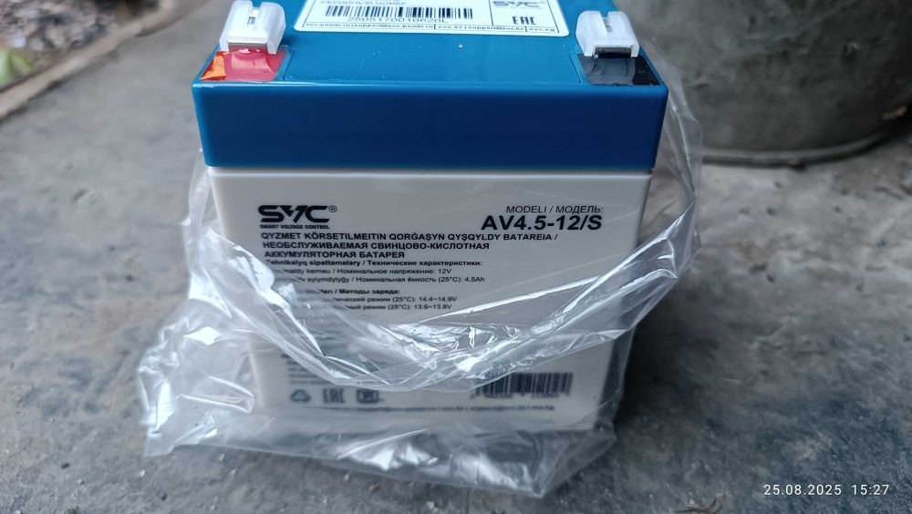 Новые Аккумуляторные батареи SVC AV4.5-12/S 12В 4.5 Ач  цена за 2шт