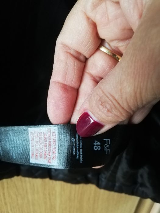 Есенно-пролетно дамско яке