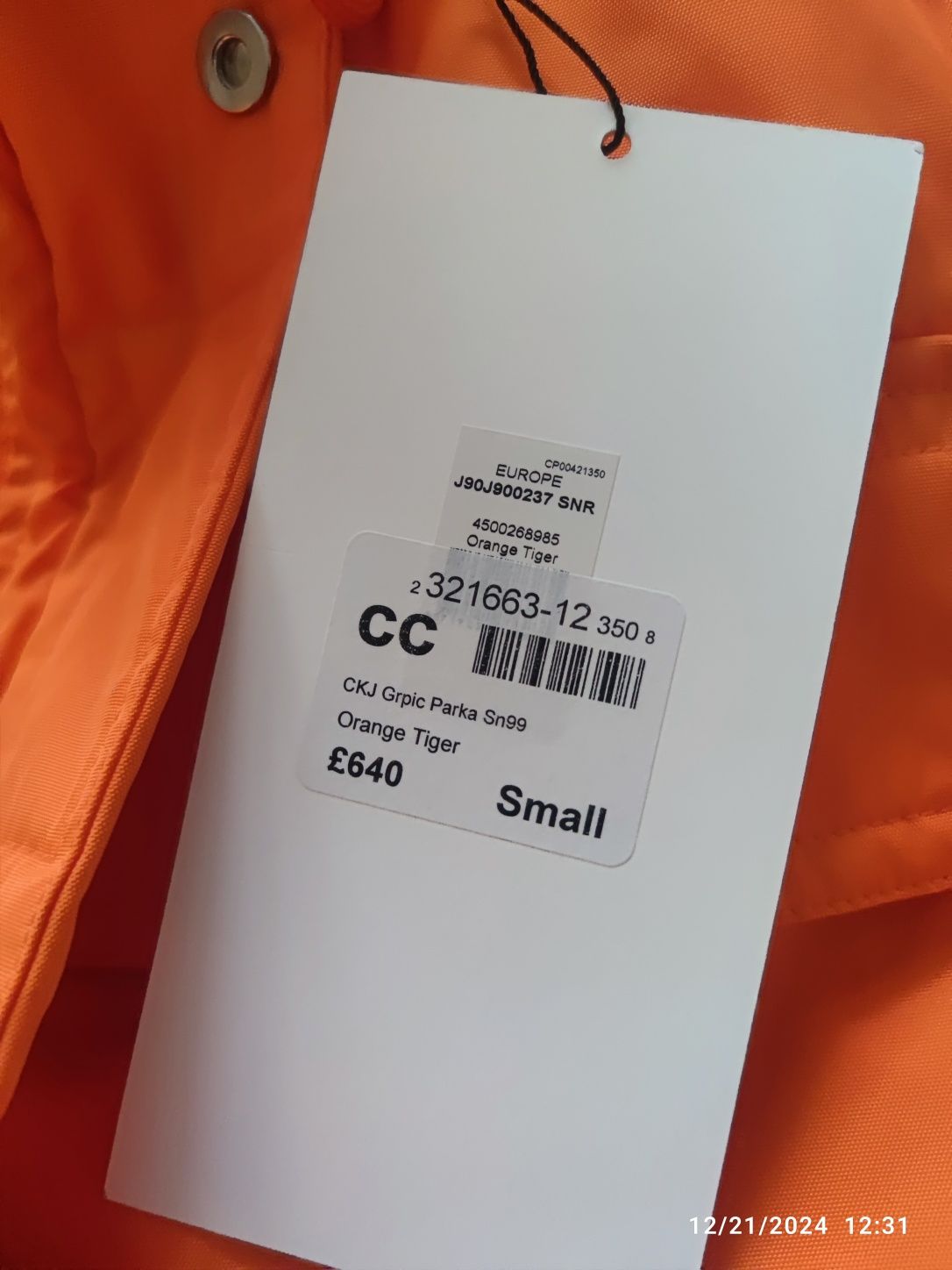 НОВО! Calvin Klein ГЪШИ ПУХ яке Oversize Parka