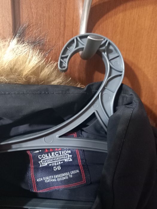 Продам мужскую куртку