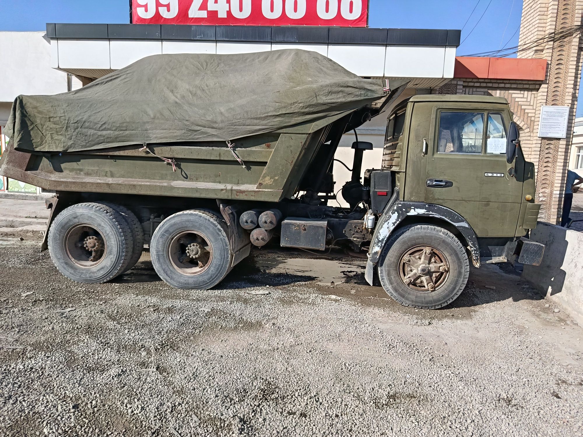 Kamaz hizmatlari