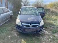 opel zafira b 2.2 direct на части опел зафира 2.2 директ екотек