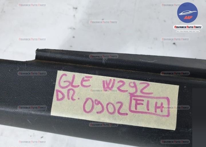 Оригинален десен праг / Mercedes-Benz GLE Coupe Оригинален орнамент на