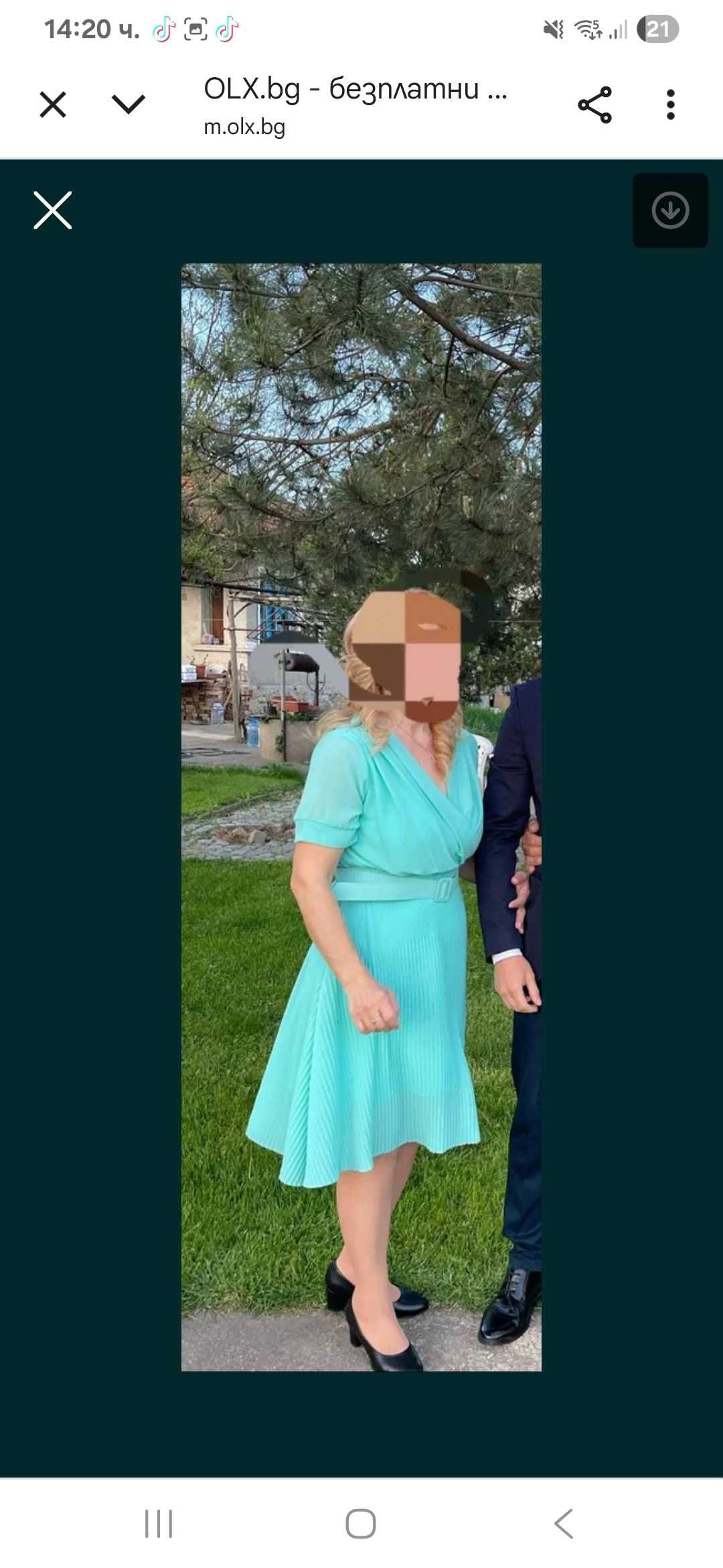 Рокля чисто нова