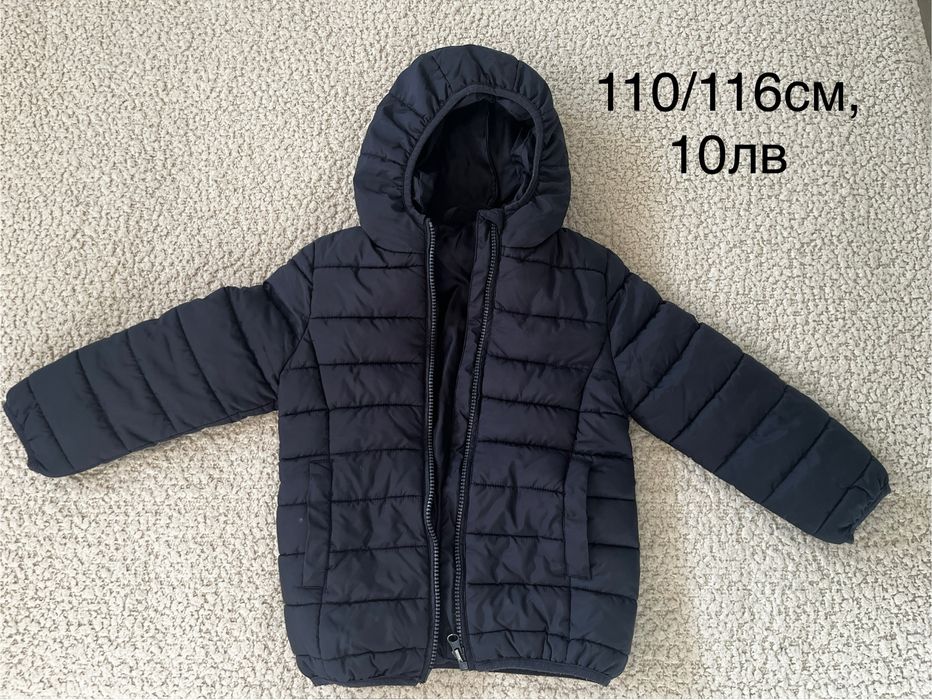 Детски връхни дрехи, отлично състояние, символични цени