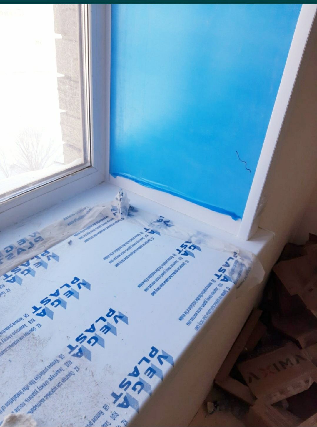 Откосы на пластиковые окна Стеклопакет Защита для детей, Ремонт окон