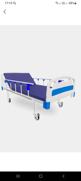 Продаётся специализированная кровать