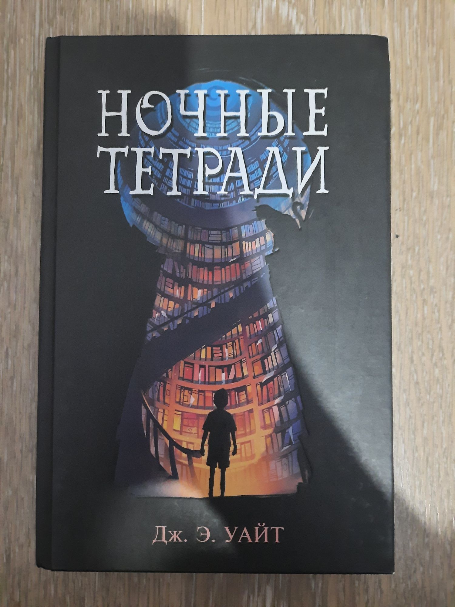 Продам книги, новые