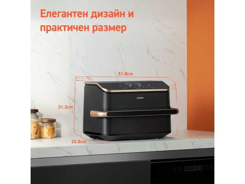 Еър Фрайър с Голям Капацитет от 10 литра COSORI Dual Blaze TwinFry XXL