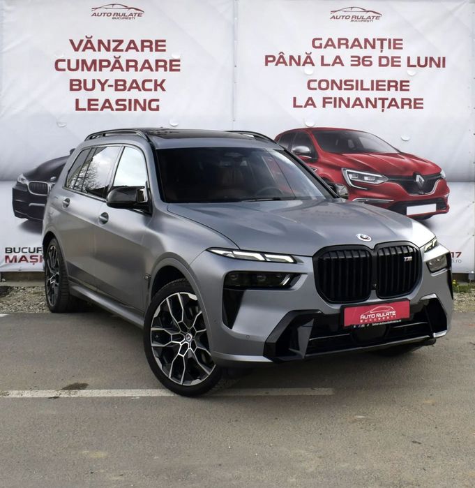BMW X7 M/XDRIVE/6.0i/X7/Bowers&Wilkins