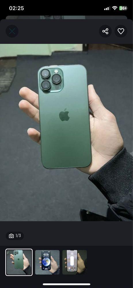 iPhone 13 pro Max