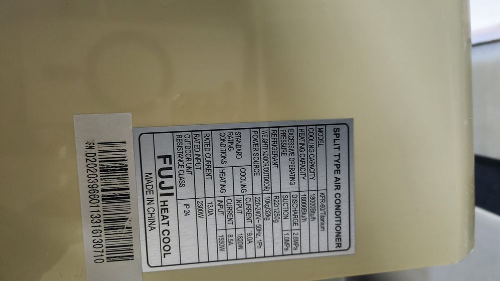 Кондиционер FUJI heat cool 18