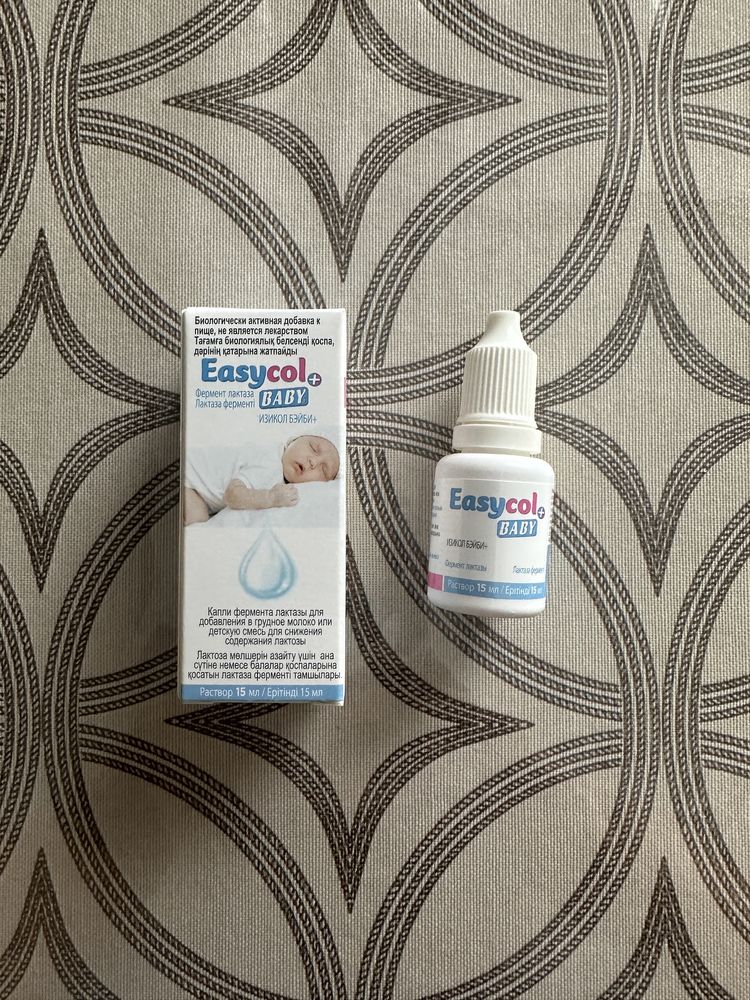 Продам Easycol baby (изикол бэби)